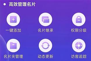 开云app手机版下载官网安装截图1